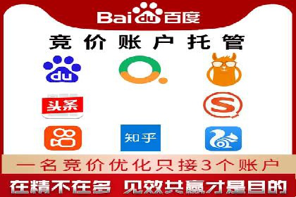 信息流广告运营成功案例：电商广告